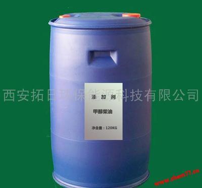 全球化工港 甲醇柴油及其助溶劑技術的成熟轉讓方案