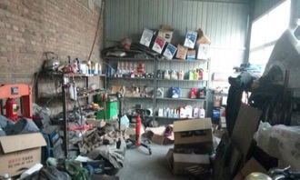 朝陽南大街中小型汽修廠整體轉讓與技術轉移公告